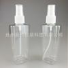 Alcohol regadera pequeña 20 100ML botella plana botella de spray para perfume DIY gratis botella de spray de plástico cuadrada sub-embalaje