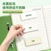 Caderno A5 com Costura de Linha de Fibra de Carbono Papelaria Fofa para Estudantes Caderno de Sala de Aula Alta Aparência Bloco de Notas Espessado Diário Atacado