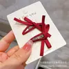 2024 Estilo Coreano Nuevo Pasador para el Cabello Infantil Pinza Rompepelo Envuelto a Mano Pinza para Acabado del Cabello Roto de Niña Pasador para el Cabello de Niña Pequeña