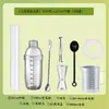 Copo shaker, suprimentos para loja de milk tea, com marcações, durável, não desbota, agitador manual, coqueteleira, para fazer bebidas caseiras