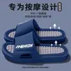 Pantuflas de Suela Gruesa para Mujer 2025 Nuevo Hogar Interior Pies Sin Mal Olor Antideslizantes Baño Bañera Hogar Pantuflas de Eva para Hombre