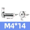 Tornillos Externos Hexagonales Huecos de Acero Inoxidable 316, Tornillos Perforados para Roscado al Vacío, Pernos Huecos con Orificio Pasante para Drenaje y Escape