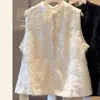 Nuevo Chaleco de Estilo Chino Nacional para Mujer 2025 Nuevo Verano Protección Solar Holgado Exterior Cuello Alto Encaje Chaleco Superior
