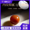Xiao Tianran Ágata Rojo del Sur Cuentas Redondas Pulsera DIY Hecha a Mano Accesorios para Collares Cuentas Semi-Terminadas Lote a Granel de Ágata Rojo del Sur