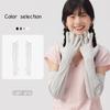 ¡Solo un par! Mangas de Hielo + Guantes Todo en Uno, Transpirables, Sensación de Hielo, Ajuste Holgado, Protección Solar para Conducir, Nuevo Estilo de Verano para Hombres y Mujeres