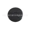 Aplicable a 26 modelos de manijas modificadas para Changan Eado, cubetas de puerta, calcomanías, molduras para la caja del reposabrazos, espejos retrovisores de la cuarta generación de Eado