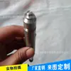 Suministro de Mecanizado de Torno CNC para Ejes Pequeños de Precisión, Ejes No Estándar de Acero Inoxidable y Varios Ferreteros Procesamiento CNC de Acero Inoxidable