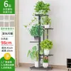 Flor prateleira nórdica interior casa varanda decorativa prateleira de armazenamento ferro de engomar sala de estar simples vaso de flores multi-camada cabide verde rosa