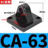 Accesorios Cilindro SC Instalación Base de Soporte Fijo Oreja Sencilla Doble Oreja Ca/Cb-32*50 63 80 125