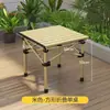 Mesa para Rolinho de Ovo Cadeira Lua Portátil Mesa para Churrasco Piquenique ao Ar Livre Conjunto de Mesa e Cadeiras Dobráveis Conjunto Completo de Mesa e Cadeiras de Acampamento