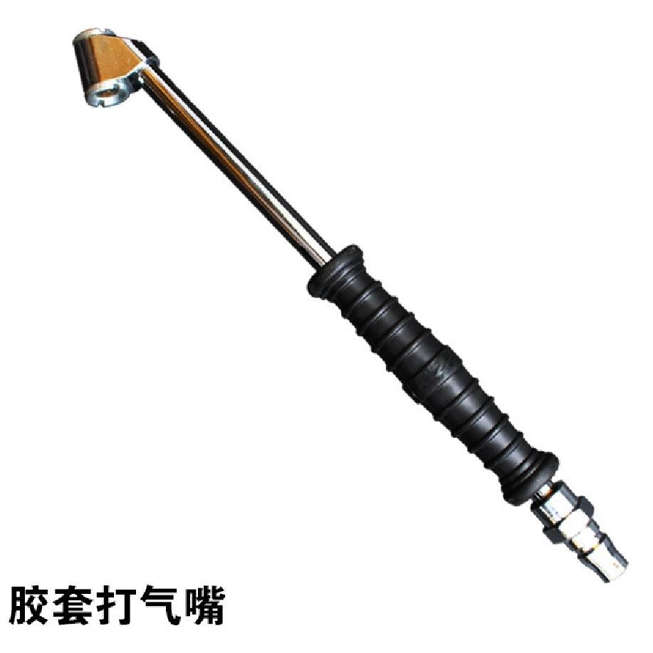 Screenshot_20211224_112507_com