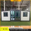 Casa Contêiner Expansível de Duas Asas 666cm Casa Contêiner Dobrável de 40 Pés Expande em Ambos os Lados para Instalar Rapidamente a Casa Móvel