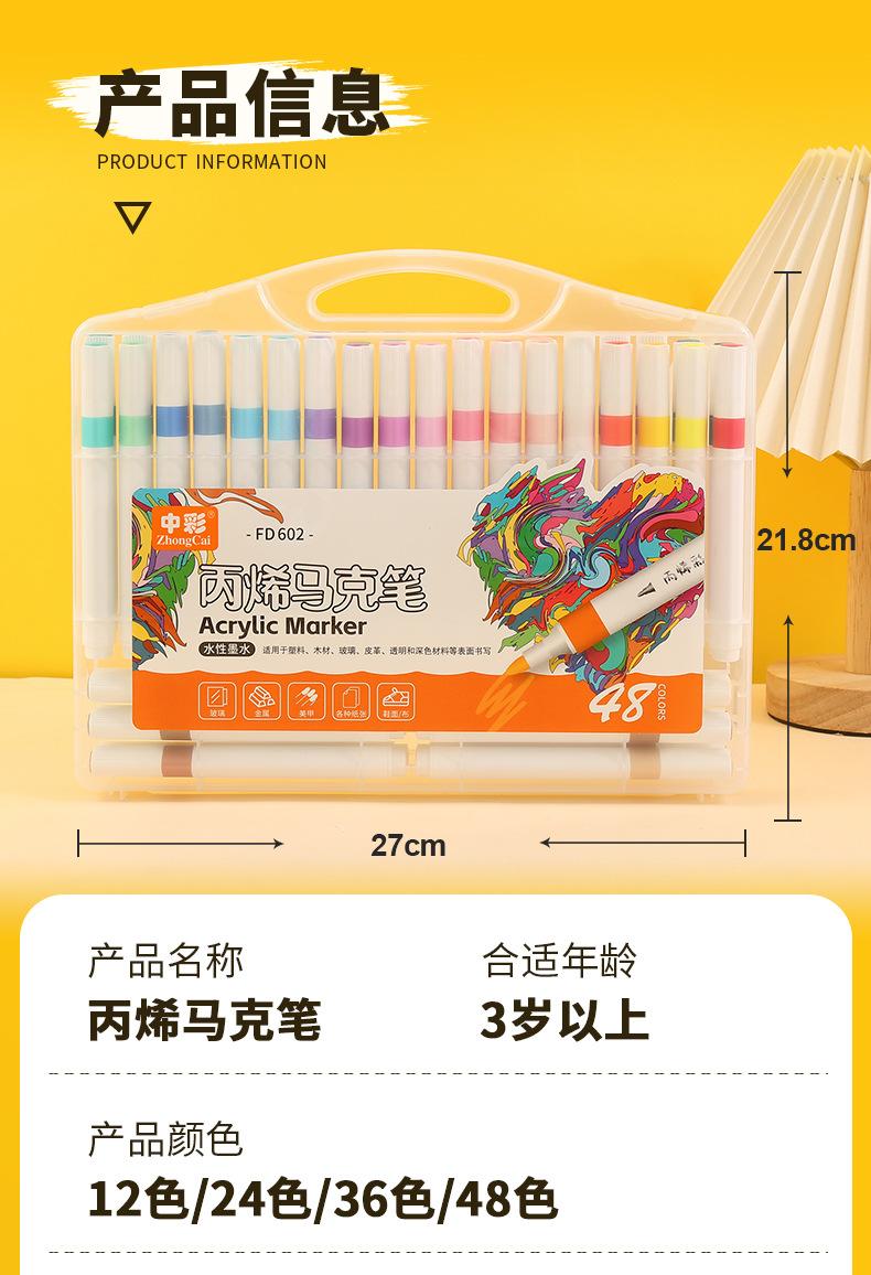 详情_02.jpg