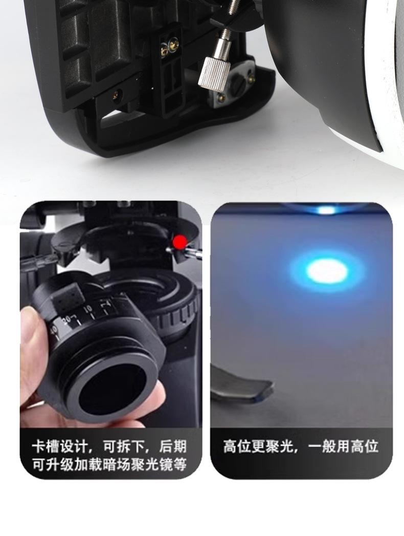 MY-XWJ0024显微镜_10.jpg