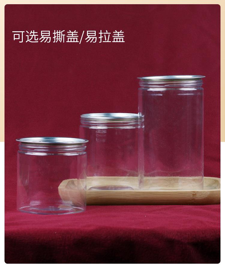 易拉罐_06.jpg