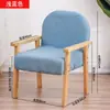 Rincón de Lectura Sofá Silla Infantil Sofá Pequeño Dibujo Animado Lindo Niño y Niña Asiento para Bebé Guardería Rincón de Libros Sofá