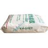 Sebs Pedra de Fardo YH-502t Cera em Gel Plástico Modificado Yuehua 502t sebs Pedra de Fardo 502t