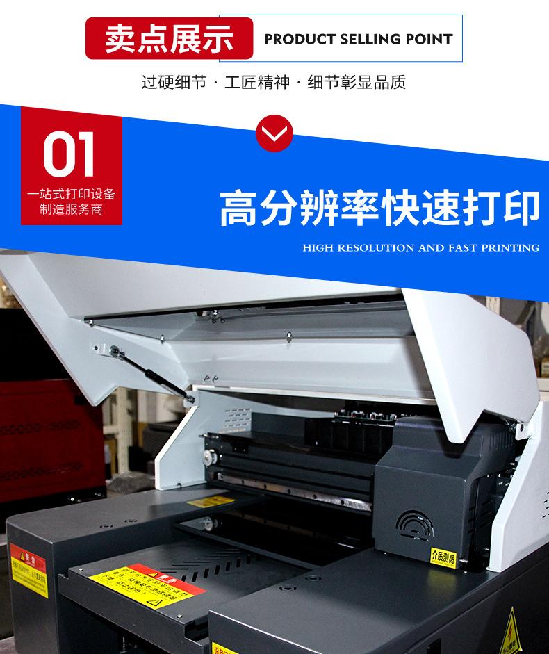 YS-3045E详情_04.jpg