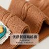 Accesorios Estilo Palacio Leggings para Niñas Otoño 2025 Nuevo Estilo Coreano Patrón Retorcido Lisos Medias de Punto para Niños