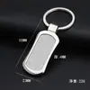 Pingente chaveiro de metal moda negócios cartão único chaveiro de carro anti-perda chaveiro presente prático chaveiro com gravação de LOGOTIPO