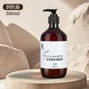 Shampoo perfumado de chá branco, sabonete líquido para o corpo, espuma rica, suplemento para hotel, hospedagem em casa de família, barbearia, atacado