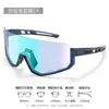 Gafas de Ciclismo de Doble Uso Día y Noche, Gafas de Sol Fotocromáticas, Protección Ocular de Alta Definición 19573, Gafas de Sol para Exteriores Resistentes al Viento y la Arena, Protección Solar