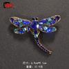 Broche de Insecto Mariposa Ropa de Mujer Chaqueta Pin Fijo Traje Cheongsam Corsage Versátil Accesorios Creativos de Nicho