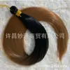 Cabelo Liso Sintético Bone Straight 28 polegadas 150g em Estoque