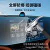 Aplicável a Huawei M5 M7 M9 S9 Película de Navegação Película de Instrumento HD Vidro Temperado 9H À Prova de Explosão Película Fosca