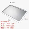 Bandeja de Aluminio Antiadherente Comercial para Hornear 40*60 Charola para Pizza Pan Pastel Molde para Hornear