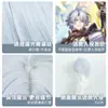 Peluca Lingqi Bai'Er Honkai: Estilo de Cabello Corto Rizado de Fibra de Alta Temperatura Cosplay de Bai'Er de Star Rail
