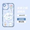 Funda de Teléfono de Manzana de Dibujos Animados 16 Cinnamoroll Estilo Mejor Amigo iPhone 17 Sanrio Funda Protectora Ip15 Transparente Suave