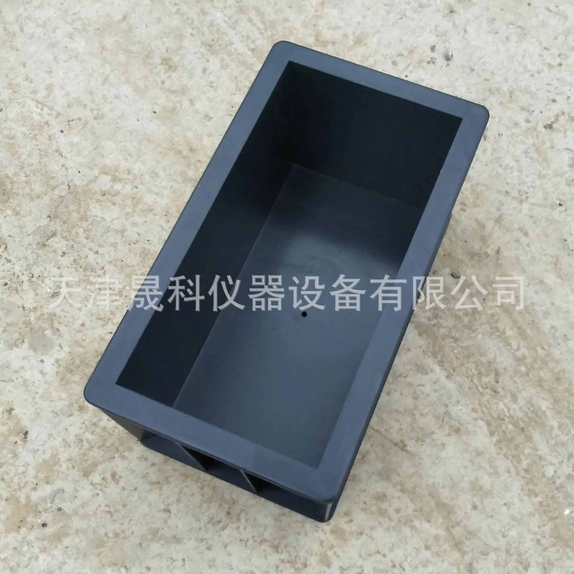 混凝土试模150，150，300