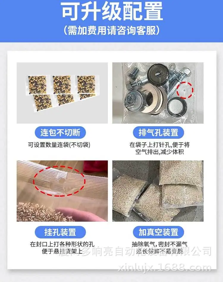 详情13.jpg