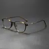 Gafas Planas Cuadradas de Negocios Casuales y de Moda Templo con Empalme de Metal Montura de Gafas Decorativa Diaria Wm86132
