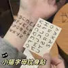Nuevo Estilo Gatito Pareja 26 Letras Inglesas Pegatinas de Tatuaje para Hombres, Ins Jugo Dedo Impermeables Pegatinas de Tatuaje para Mujeres, Pegatinas de Tatuaje de Larga Duración