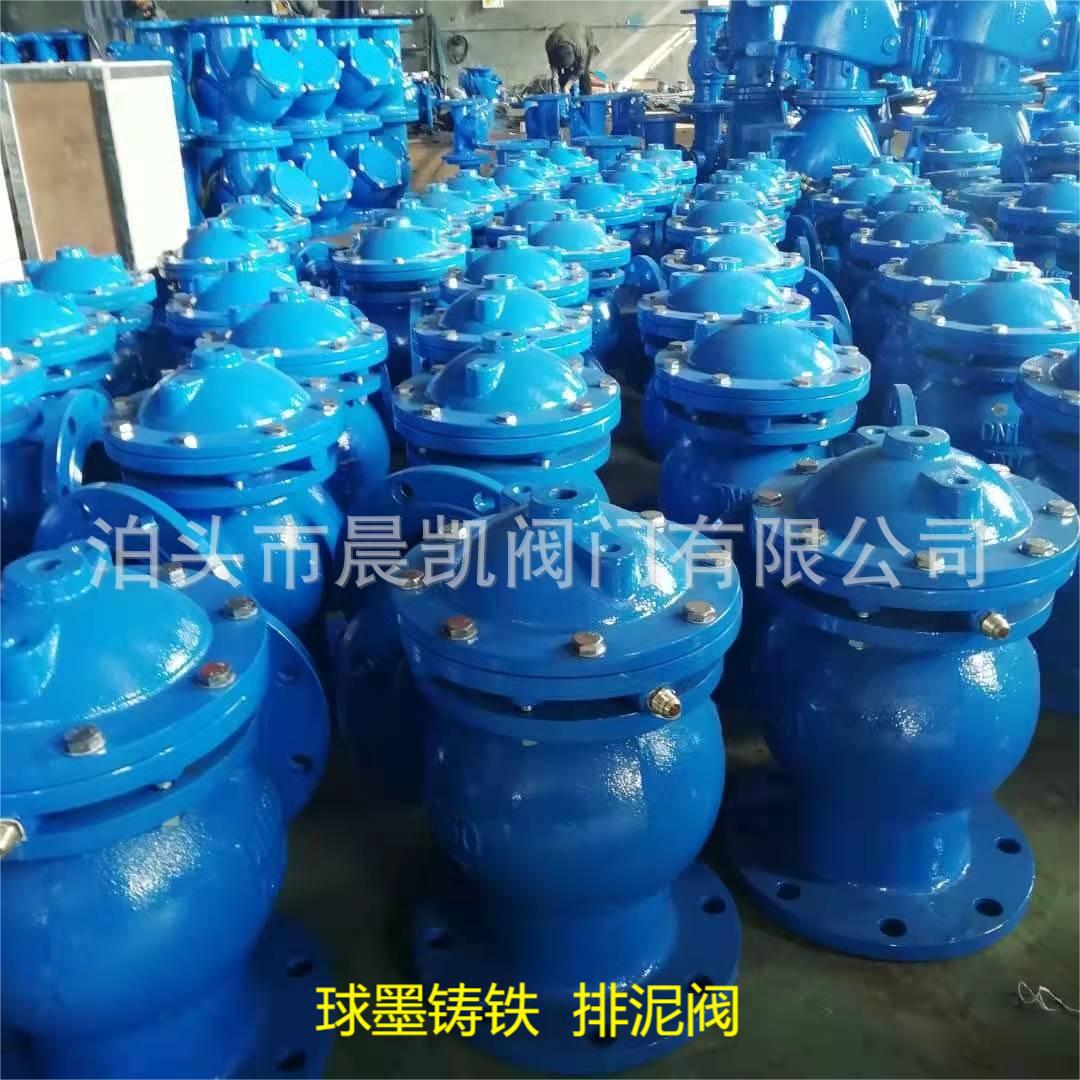 O1CN01EzAVYm2GPG2ecLBkh_!!4134