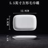 Blanco Puro Phnom Penh Cerámica Jabonera para Toalla Jabonera Ovalada Rectangular Soporte para Toalla Hogar Bandeja para Toalla Húmeda