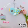 Pingente Fofo de Carpa da Sorte Criativo Pingente de Chaveiro de Pelúcia Carpa Pequena Coração de Menina Pingente Pequeno para Mochila Escolar