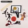 Dunk Decoração de Bolo de Aniversário Enfeites Tênis de Basquete Meninos Cartão Plug-in