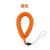Flotador Antiperdida para Teléfono Móvil de Natación con Anillo de Flotación de Esponja para Gopro, Correa para Cámara de Surf y Buceo, Alta Flotabilidad para Yate
