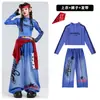 Conjunto de jazz para niñas, con un top azul cropped de cuello alto, un conjunto de disfraz de baile elegante y moderno, perfecto para actuaciones de jazz street dance