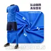 Traje de Uniforme de Fútbol de Manga Corta Tablero Ligero Uniforme de Equipo de Entrenamiento de Fútbol Suministro a Largo Plazo para Adultos y Niños Uniforme de Fútbol de Entrenamiento Juvenil Personalización