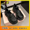 Zapatos Pequeños de Cuero Cómodos de Diseñador Único para Mujer, Estilo Japonés, Adecuados con Vestidos, Zapatos Mary Jane para Mujer, Nuevo Modelo Primavera/Verano 2025
