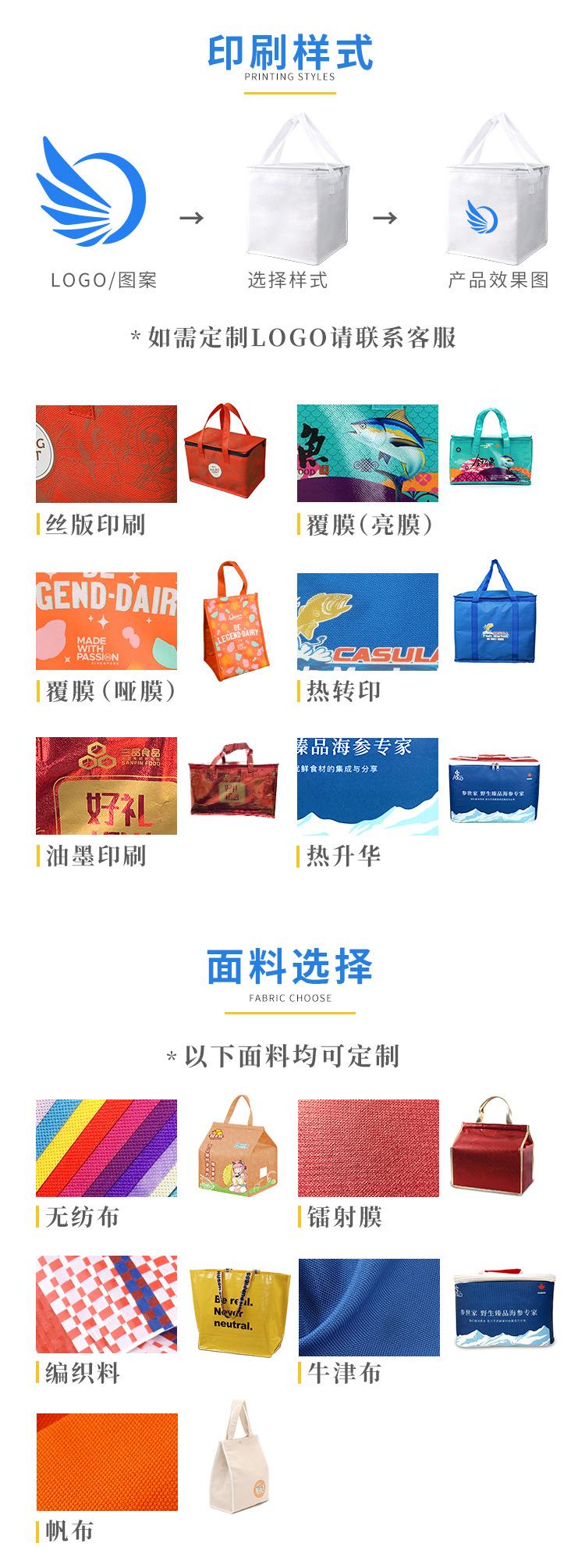 中间商--通版_02.jpg