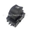 254010003R Interruptor de Janela Direto da Fábrica Adequado para Renault 254010003R 254010003Ra