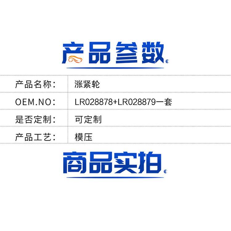 详情.jpg