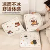 Cojín de Seda de Hielo, Cojín Lindo de Trasero de Panda, Cojín para Silla de Oficina que No da Calor en Verano, Cojín Fresco y Transpirable para Dormitorios de Estudiantes