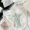 Sueño de Niebla Verde ~ Estilo Japonés Sexy Satín Chicas Encaje Ropa Interior Deseo Puro Algodón Transpirable Entrepierna Calzones para Mujer