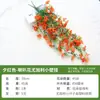 Eucalipto Flor de Trompeta Colgante de Pared Pequeño Flor Artificial Decoración de Escena de Boda Decoración del Hogar Sala de Estar Planta Verde Artificial Decoración Colgante